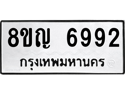 6202935903.png