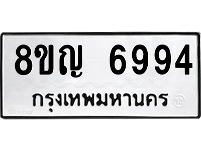 6202935909.png