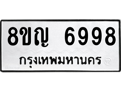 6202941318.png