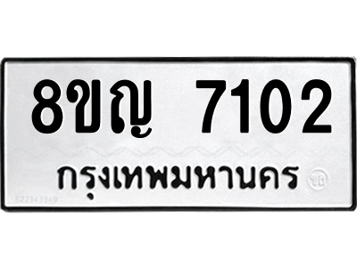 6202941384.png