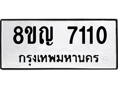 6202941396.png