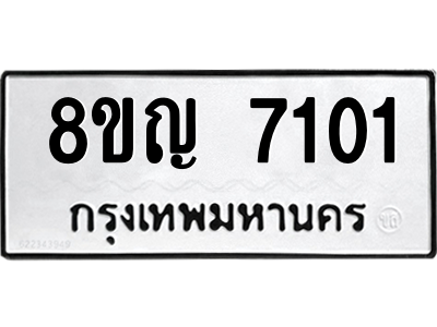 6202973755.png