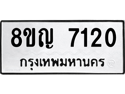 6202973773.png