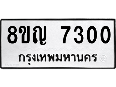 6202984772.png