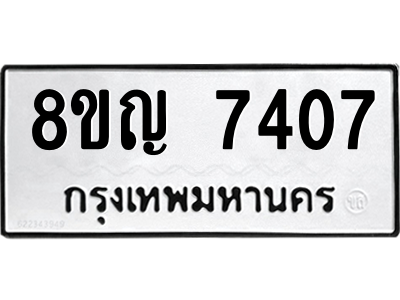 6202984856.png