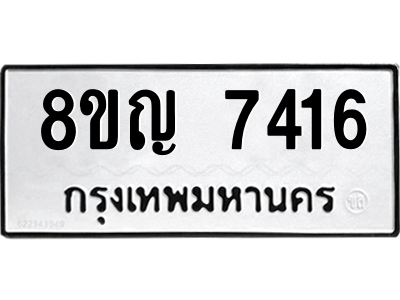 6202984862.png