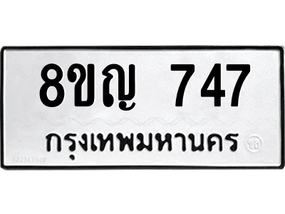 6202984910.png