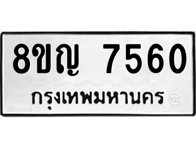6202984994.png