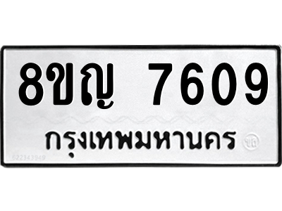 6203240548.png