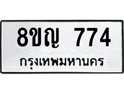 6203240722.png