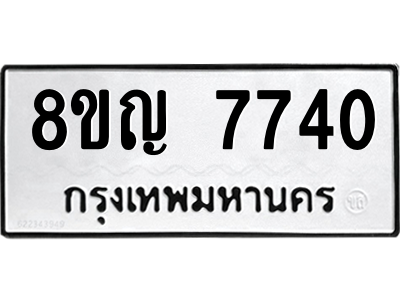 6203240728.png