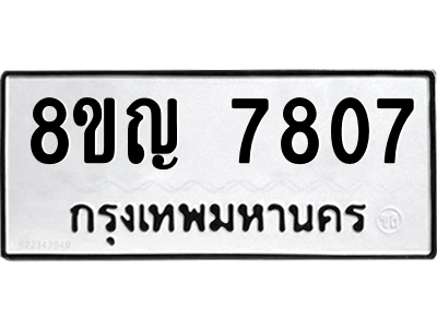 6203267520.png