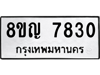 6203267526.png