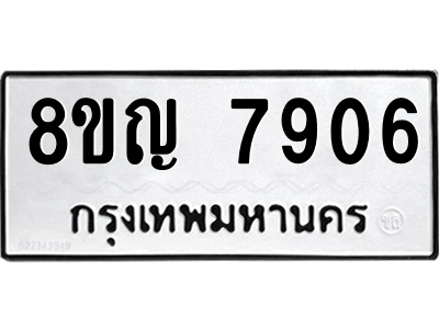6203278611.png
