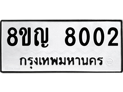 6203278737.png