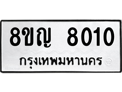 6203303881.png