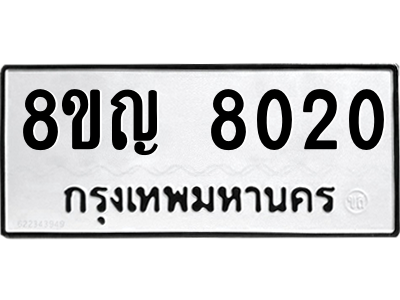 6203303887.png