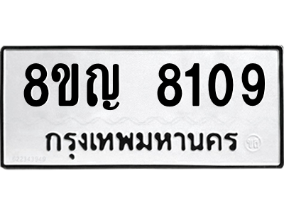 6203303941.png
