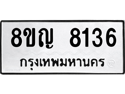 6203303947.png