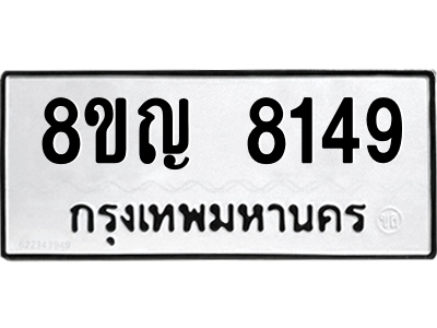 6203303953.png
