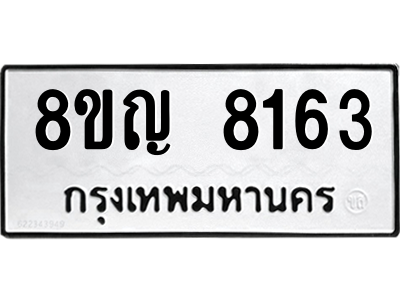 6203303959.png