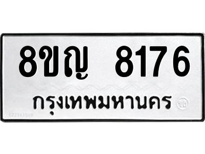 6203303983.png