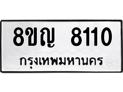 6203362327.png