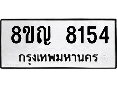 6203362351.png