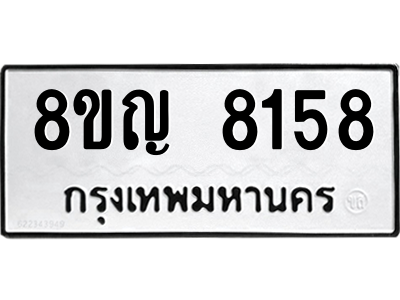 6203362357.png