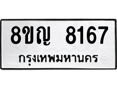 6203362369.png