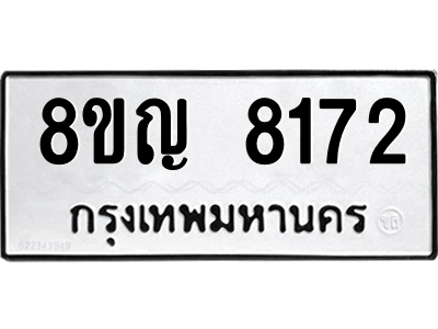 6203362375.png