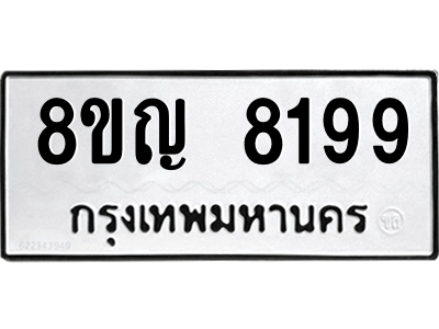 6203362405.png