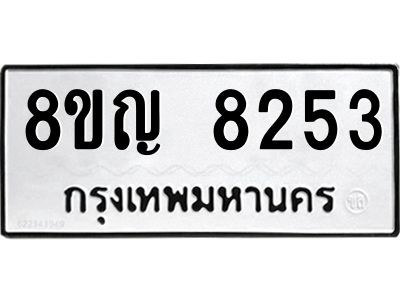 6203362435.png