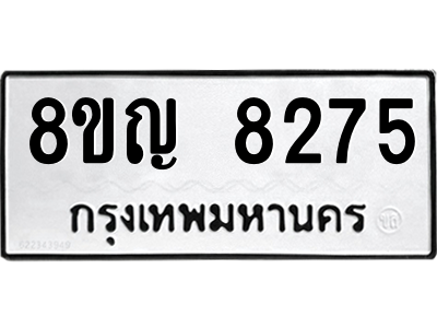 6203362459.png