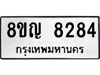 6203362477.png