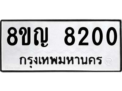 6203384775.png