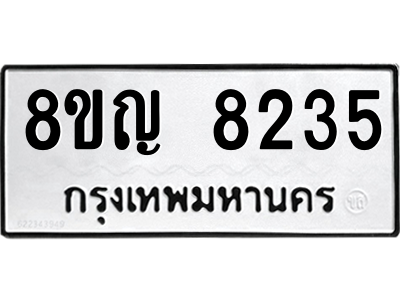 6203384793.png