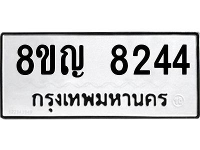6203384805.png
