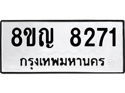 6203384847.png