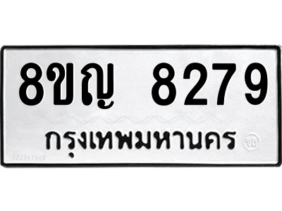 6203384859.png