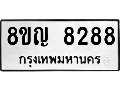 6203384907.png