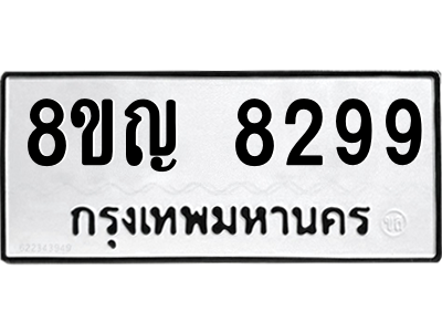 6203384925.png