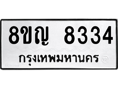 6203384943.png