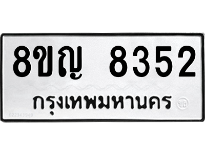 6203384955.png