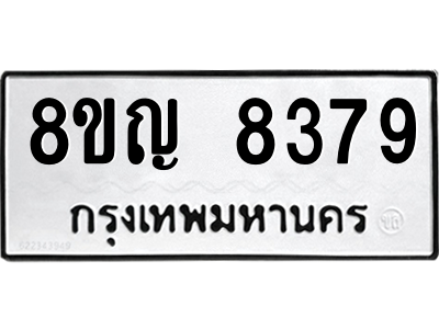 6203384997.png