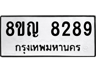 6203420781.png