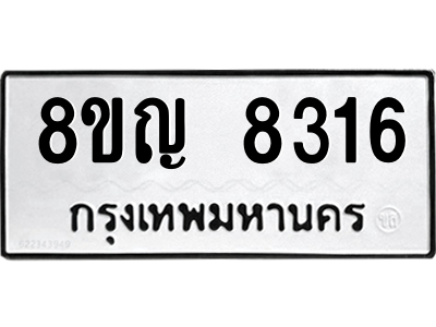 6203420817.png