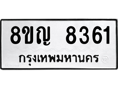 6203420859.png
