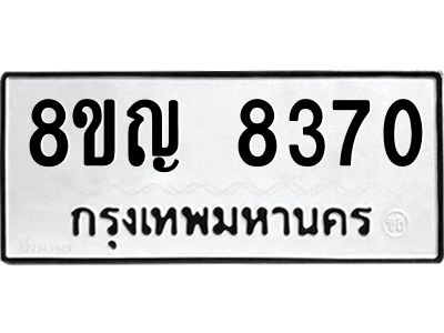 6203420871.png