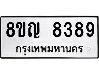 6203420907.png